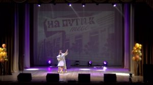 Отчётный концерт «Душа на троих»