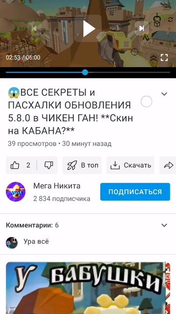 Как найти ссылку в тг кн или в Макс кн смотреть онлайн
