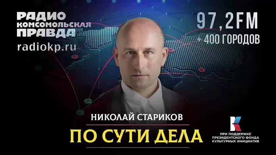 «Новое качество» конфликта с Украиной. Выбор Пашиняна и выборы в Армении смотреть онлайн