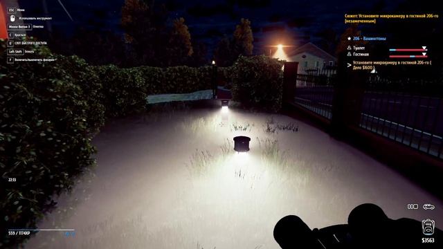Thief Simulator | Симулятор домушника | Угнал и разобрал Bolthorn 86 | Вылазка в Ричи Р. Стрит
