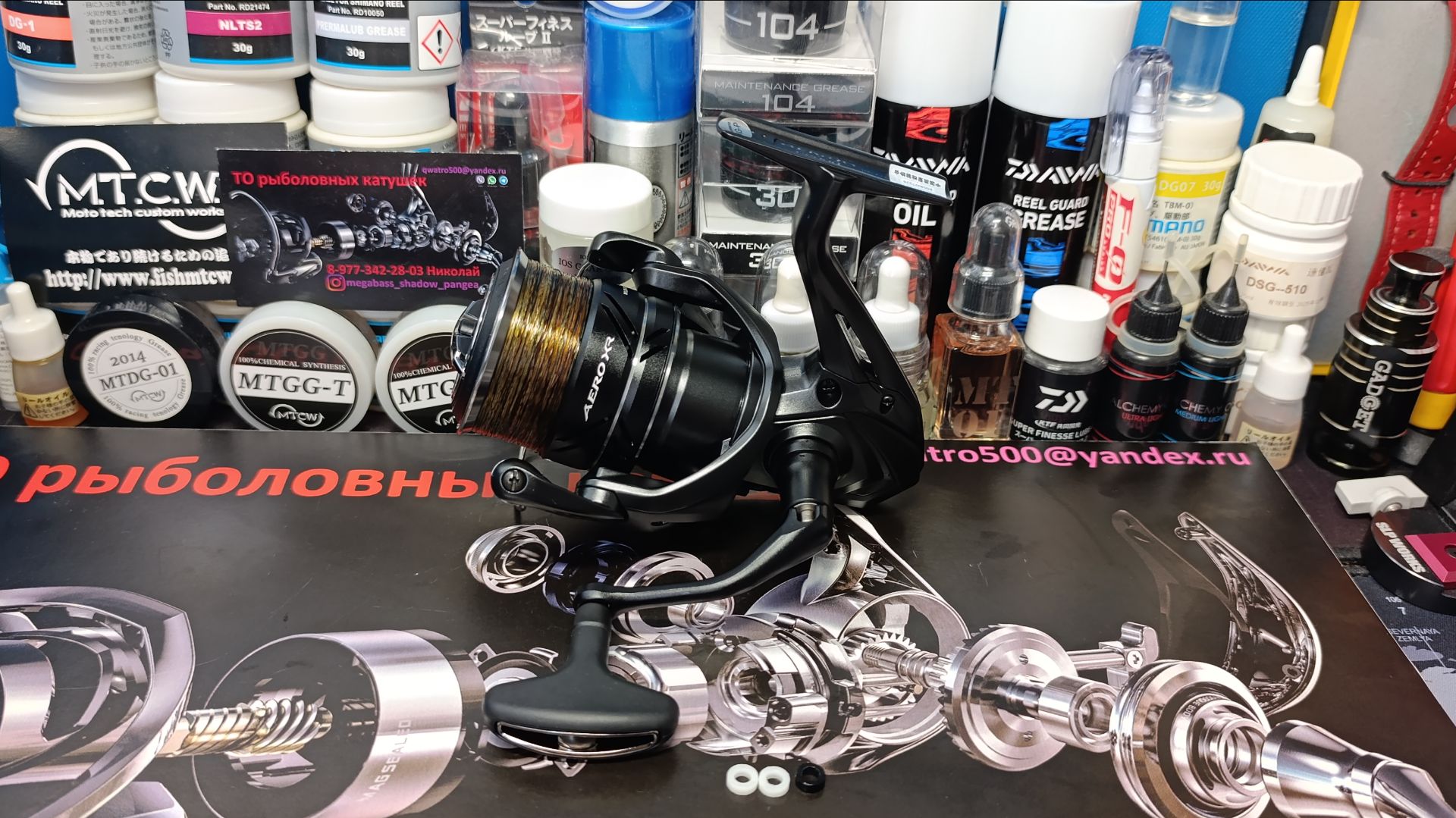 Обзор ТО разбор Shimano Aero 22 XR