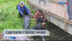 Студенты педуниверситета провели экологическую акцию на берегу реки Пивоварки