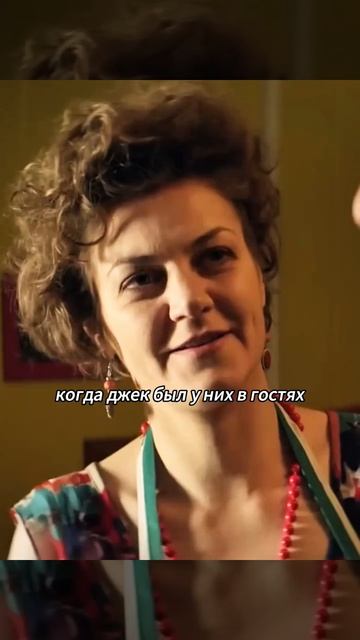 Хороший фильм на вечер ! смотреть онлайн