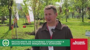 Аллея Бизнеса | Павел Мусс