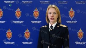«КРиК» – Уехали в холодный край