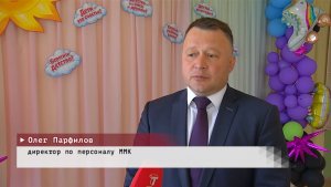 Время местное. Эфир: 02-06-2026 - Ко Дню защиты детей