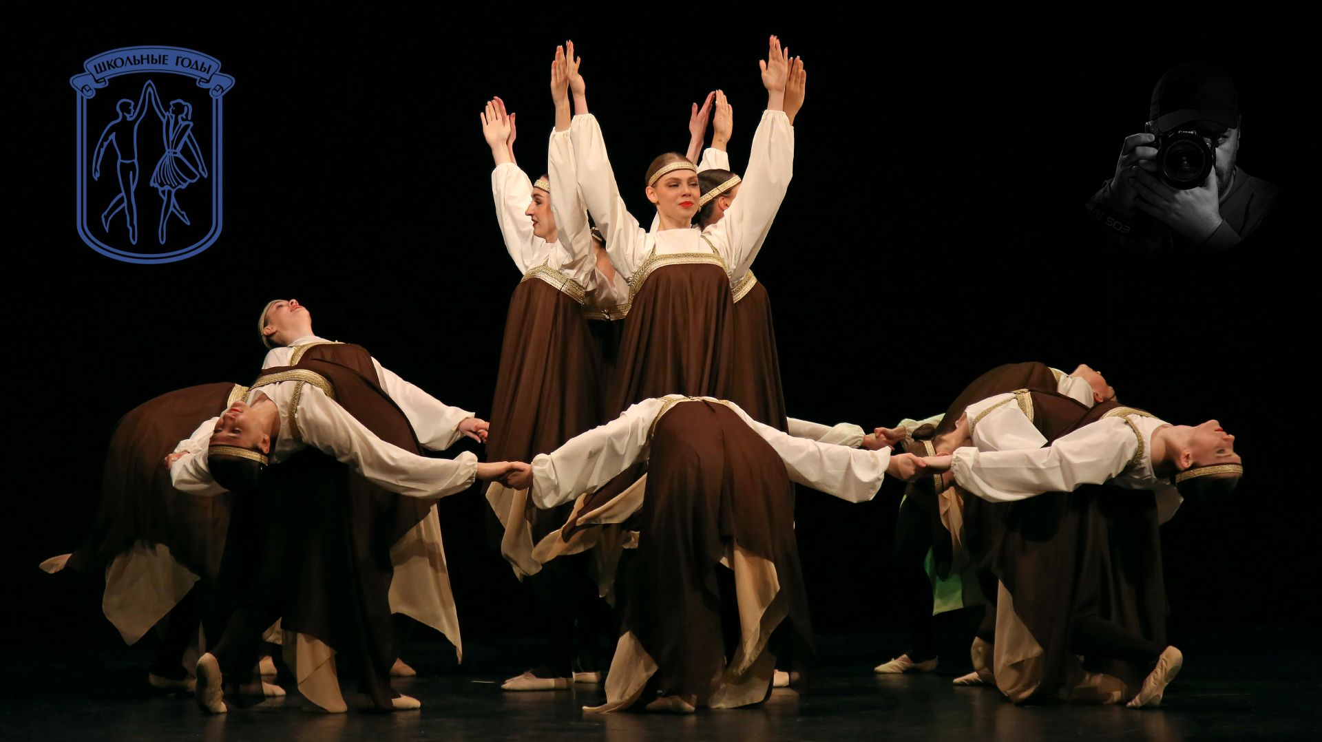 «ИЗ ПЛЕНА СУЕТЫ», Ансамбль "Школьные годы". "FROM THE CAPTIVITY OF VANITY", Ensemble "School Years".