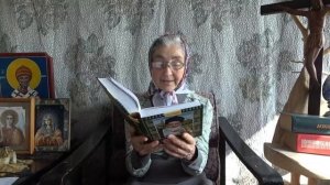 Календарь_С_отцом_Наумом_каждый_день_14_июня_читает_матушка_Люба