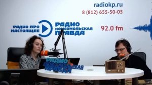 ГОТОВЬ ЛЕТНЮЮ ВЕРАНДУ ЗИМОЙ?