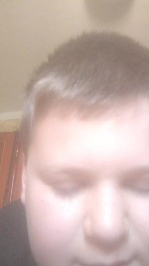 дед