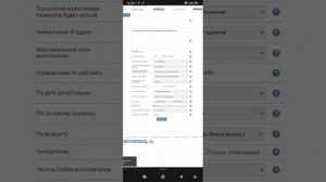 Лайки, Репосты #2026