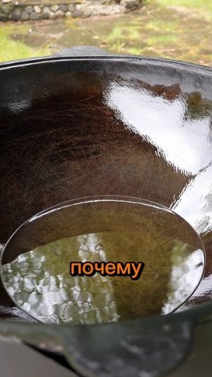 Готовим плов в 100 литровом казане (2 часть)