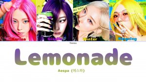 Aespa «Lemonade» кириллизация