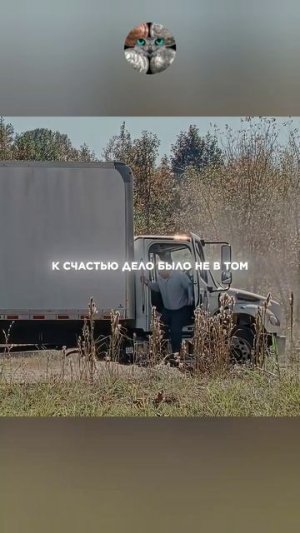Заключенный сбежал из самой охраняемой тюрьмы 😳