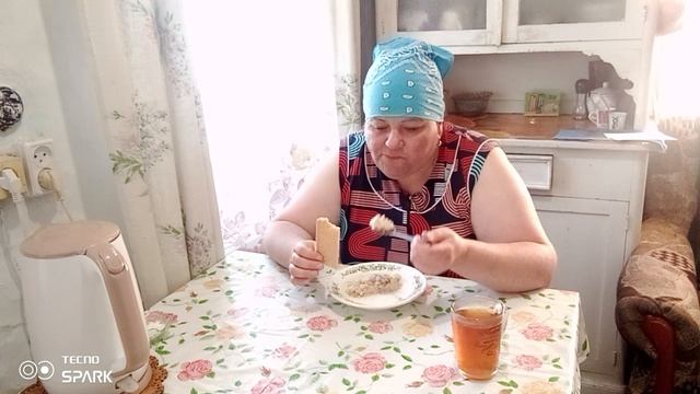 Завтрак. Доброе утро 😉 смотреть онлайн