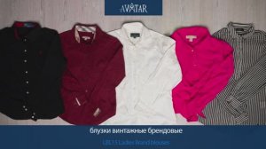 Лот 81697