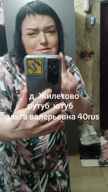 02-06-2026 это точно смотреть онлайн