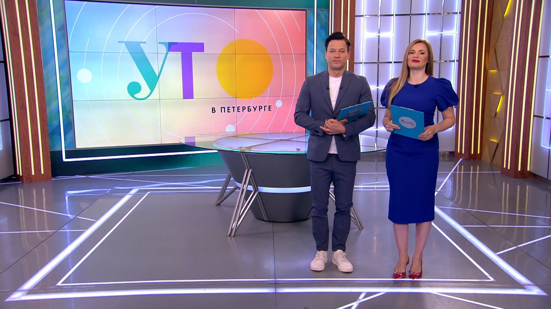 Утро в Петербурге 2 июня смотреть онлайн