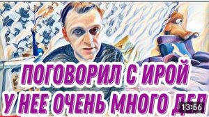 САМВЕЛ АДАМЯН, «ЛЕСНОЕ ЭХО», ОСТАВИЛ КОТА ЧУЖИМ ЛЮДЯМ И УШЕЛ, СЕСТРУ НЕ ВЫБИРАЛ,ЛЮБИТЬ НЕ ОБЯЗАН..