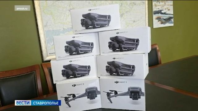 Предгорненцы отправили в зону спецоперации партию FPV-дронов