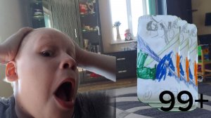 мы рисуем экран телефона