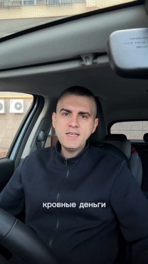 Утильсбор разрушит наш Союз