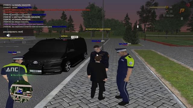 Grand Theft Auto San Andreas 2026.02.06 смотреть онлайн