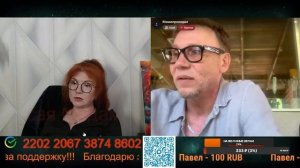 Окраина пошла не туда, и ему с этим не по пути.🙏💪✌