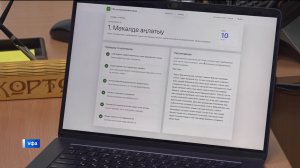 Искусственный интеллект теперь помогает изучать башкирский язык