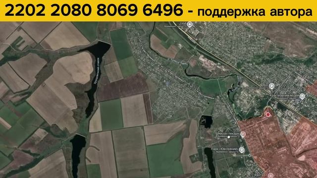 Огромные успехи в Константиновке： город скоро будет наш! Военные сводки