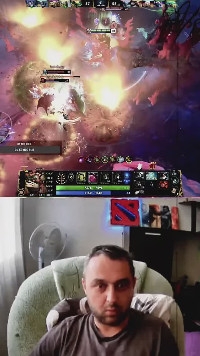 Pudge раздаёт на карте: мясо, крюк и хук 🪝