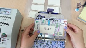 💸Мои руки не для скуки😅 или «сидела женщина скучала» точно про меня