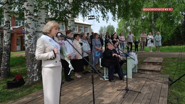 Последний звонок - 2026 в Богородской школе смотреть онлайн
