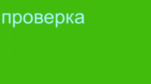 Стрим по Наушникам с микро За тыща двести) - Чёрный паук.