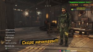 LIVE: NetrezvbIi_Kot