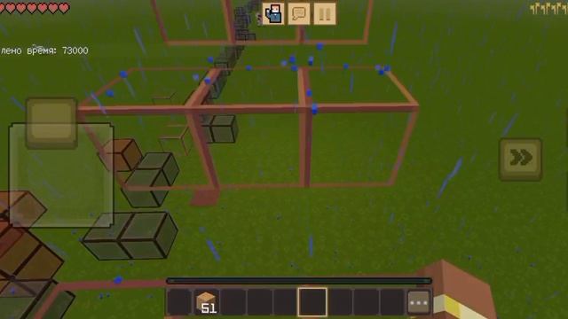 прохожу стеклянной паркур в игре на подобий Minecraft