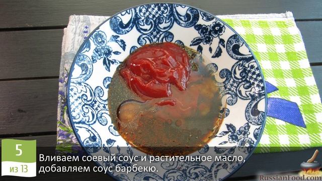 СОЧНЫЕ СВИНЫЕ РЁБРЫШКИ