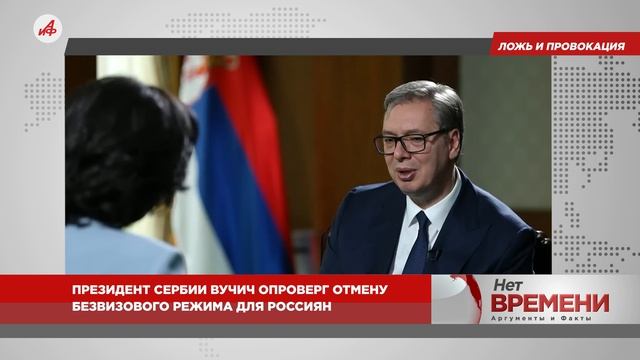 «Что за дичь ты творишь?» Трамп обматерил премьера Израиля