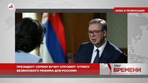 «Что за дичь ты творишь?» Трамп обматерил премьера Израиля