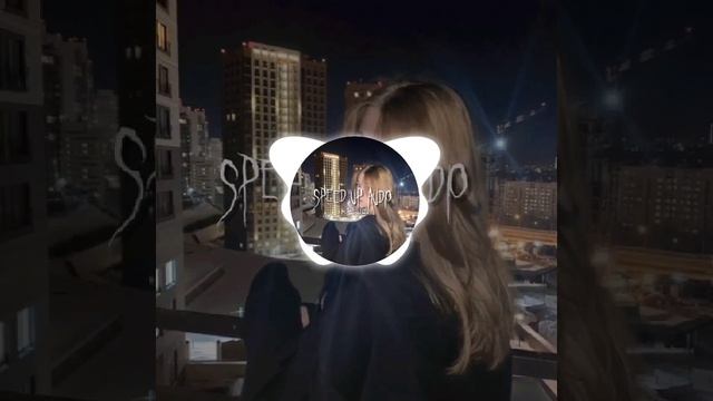 винтаж- Ева speed up remix