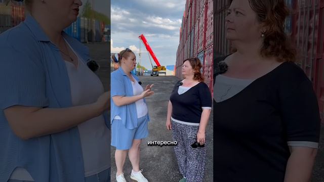 джинпорт должности