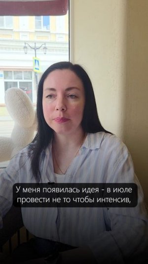 Любите ли вы сериал «Элен и ребята»?