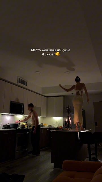 На кухне смотреть онлайн