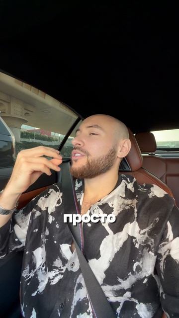 2 смотреть онлайн