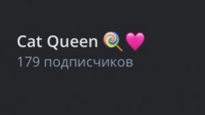 200 не будет видимо