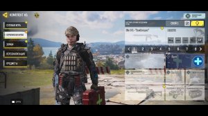 CALL of DUTY mobile