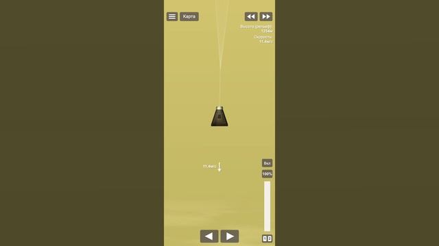 Самая скучная посадка на Венеру в SFS| Space flight simulator смотреть онлайн