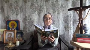 Календарь_Каждый_день_с_отцом_Наумом_28_июня_читает_матушка_Люба