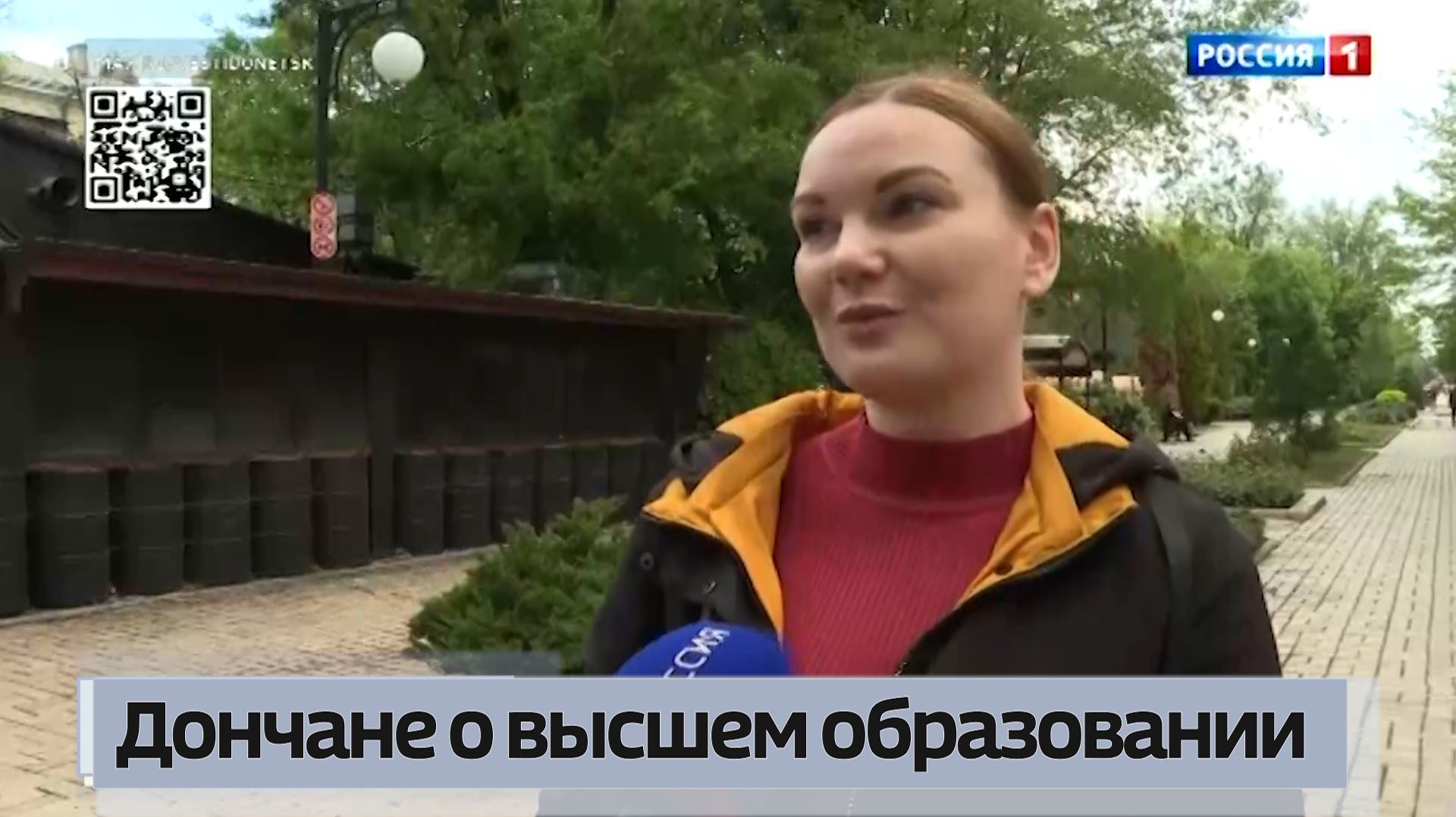 Важность образования смотреть онлайн