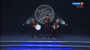 «Добрый вечер, республика! Гармонист Расул Баисов» (на ногайском языке)